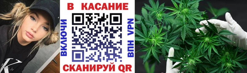 Купить Малаховка ГАШИШ  Марихуана  LSD-25  Меф мяу мяу  КОКАИН  blacksprut   Метадон 