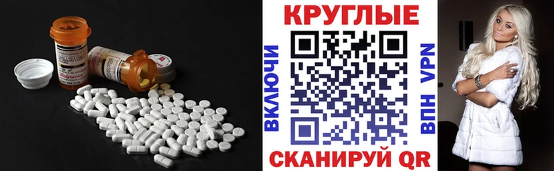 Экстази ешки купить наркотики сайты Малаховка