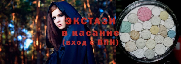 Альфа ПВП Алексеевка