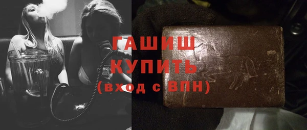 ешки Новодвинск