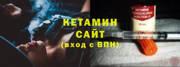 2c-b Алзамай