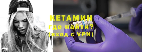 скорость mdpv Новокубанск