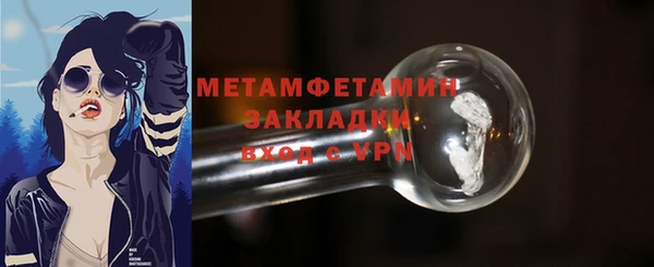 ешки Новодвинск