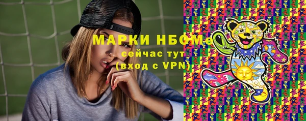 2c-b Алзамай