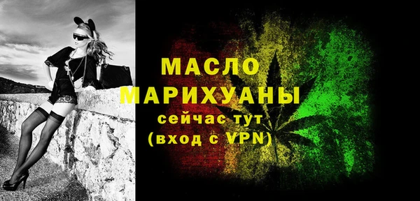 скорость mdpv Новокубанск