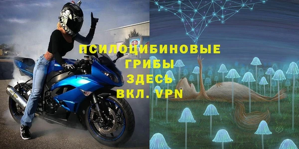наркотики Алексин
