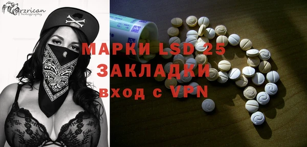 наркотики Алексин