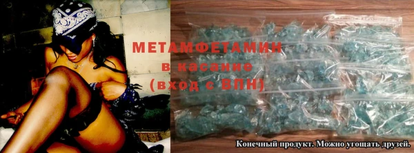 ешки Новодвинск