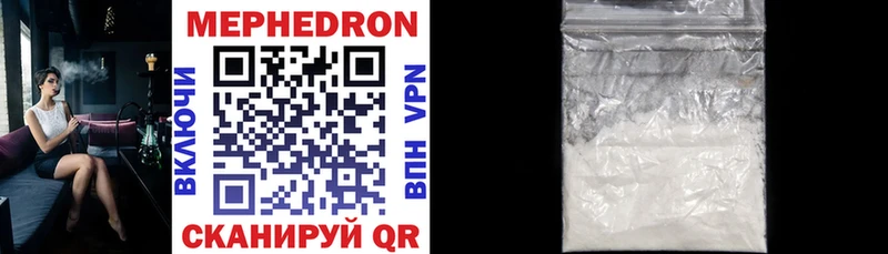 KRAKEN сайт  Малаховка  МЯУ-МЯУ VHQ 