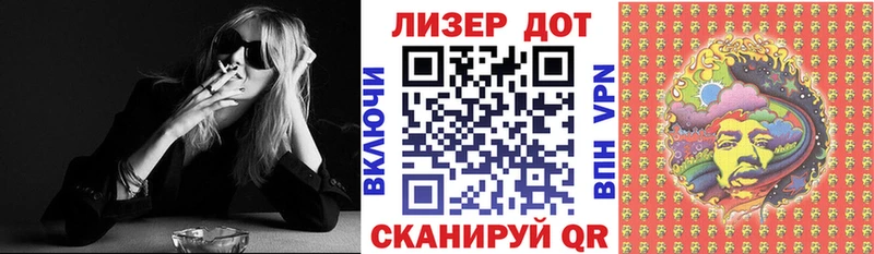 сколько стоит  Малаховка  Наркотические марки 1500мкг 
