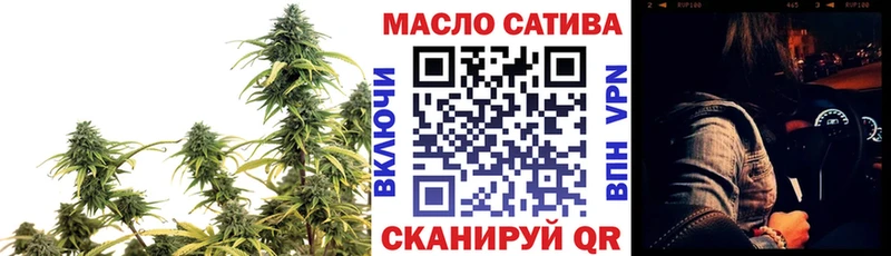 Дистиллят ТГК вейп с тгк  наркошоп  Малаховка 