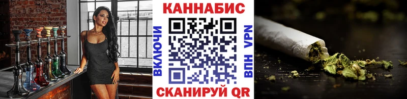Каннабис MAZAR  даркнет сайт  Малаховка 